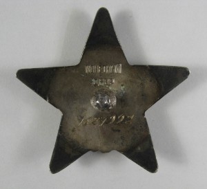 ОВ2 № 85800 с техклеймом и КЗ № 162**** на одного (?)