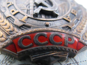 ТС 3 ст. №37402 с док. Люкс.