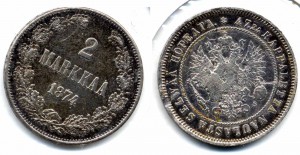 2 марки 1874