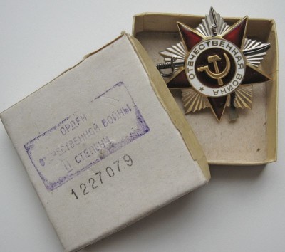 БКЗ+КЗ+БЗ+ОВ-2юб.+УК