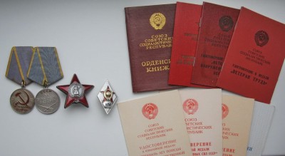 КЗ+БЗ+ТО+ромб ВТА+ДОКИ