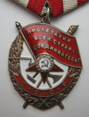 БКЗ+КЗ+БЗ+ОВ-2юб.+доки