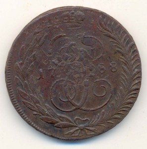 5 Копеек  1788 года. СПМ  Красивый перечекан !