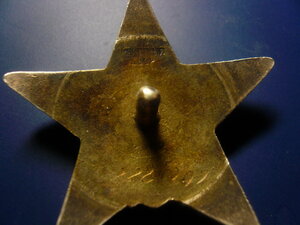 КЗ (МЗПП)-2281502