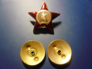 КЗ (МЗПП)-2281502