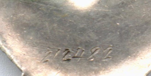 орден "Красного Знамени"№ 212** БЕЗ М/Д  RRR!!!!!!!!