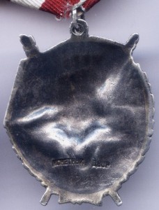 БКЗ-2(военный) + БКЗ-3 + БКЗ РСФСР = 300.000р