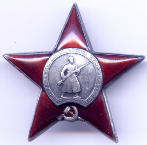 КЗ 28640 на шофера