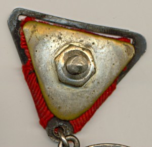 ТО №19985.Треугольная колодка.