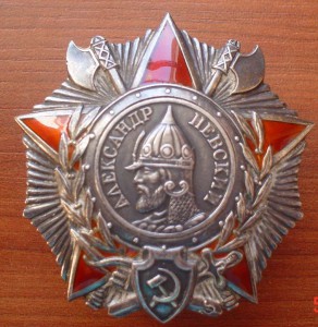 Невский № 47205