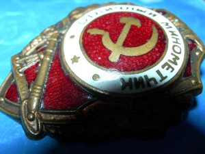 Пара минометчиков