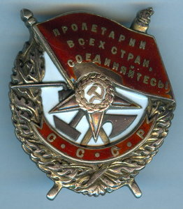 БКЗ винт № 34659, геометрический почерк