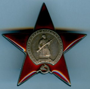 КЗ № 99405, 1943 г. на раннем доке в состоянии