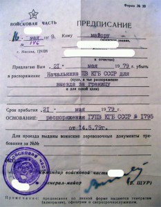 БКЗ 514510, ЛЮКС!!!