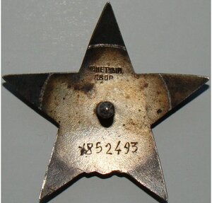 КЗ _  МЗПП. первая партия.