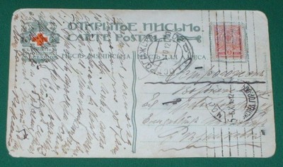 До-дому + Кумовья + по первопутку - три открытки в цвете