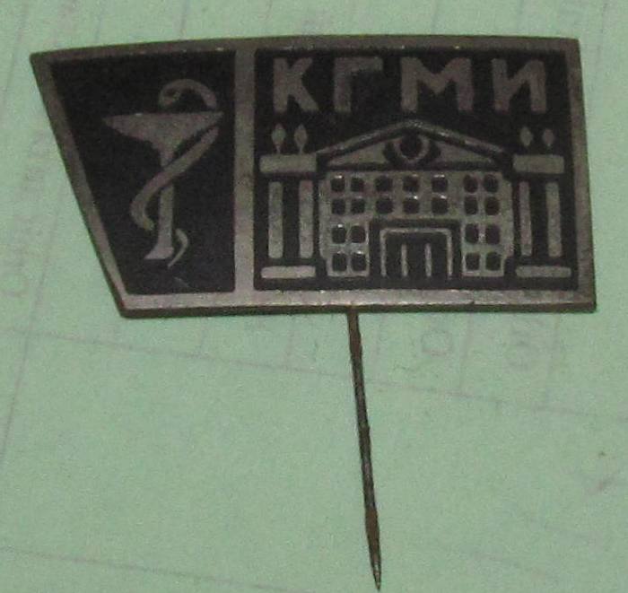 Устье от кубачинского кинжала ____в серебре 84пр.__чернение!