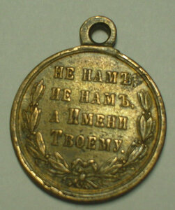 ОВ2 красивая!