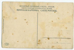 Ул.Малая Дмитровка.Москва.