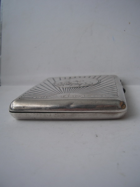 портсигар "ЗА влась советов!"