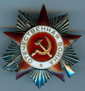 ОВ 2 ст. № 196327 МЗПП