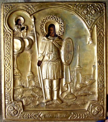 Икона "Никита-воин".