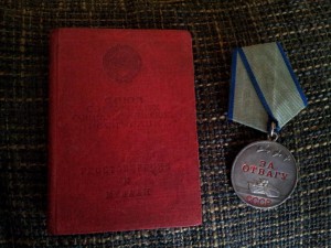 Шинель Вице Адмирала ...