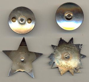 Кр зв.  (Одна на доке, фото, печать) ЛЮКС!!!