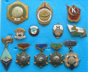 5 копеек 1916