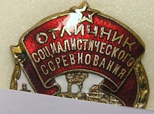 Полтинник 1824