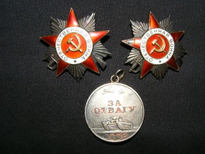 Комплект Понамарёва.