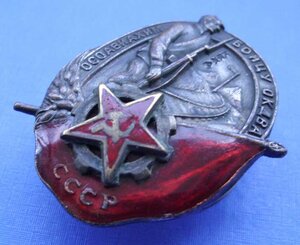 ТКЗ 187888-217197-280324-387470-387697