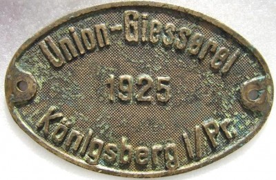 Табличка (латунь ,Германия ,Гамбург) 160 -106 мм. 1925г.