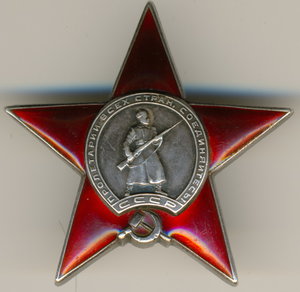 КЗ-№23070