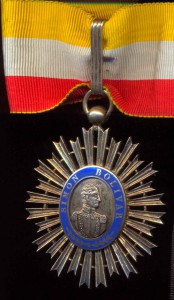 Орден Симона Боливара 3 степени