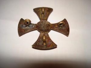 За Усердие Н II (частник)