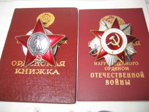 Кз и отечка