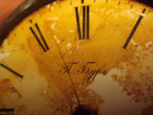 КОЛЛЕКЦИЯ ЦАРСКИХ ОТКРЫТОК. УНИКА.