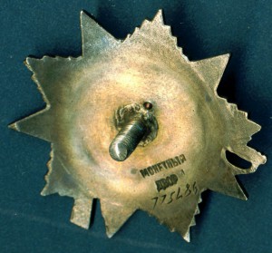 ОВ2 + ОВ1юб. на документах ОХС