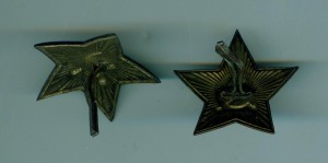 Две звезочки... не ношенные.