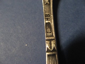 ложки серебро 875*