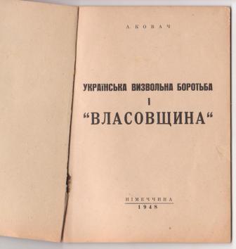 Умер Василий Тимофеевич Христенко