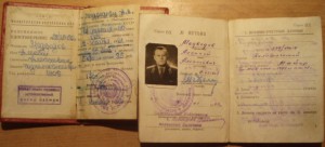 Мандаты партии большевиков.