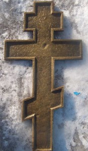 Крест  38см