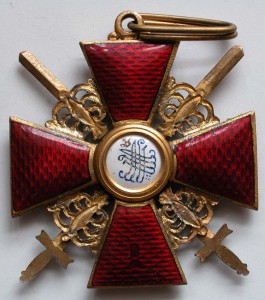 Орден Св. Анны 2-й степени с мечами, фирма Осипова
