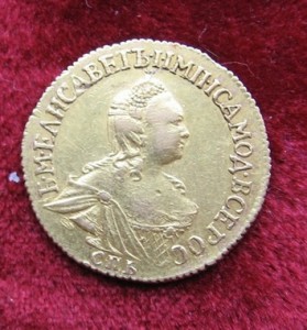 2 РУБЛЯ1756 ГОД(СПБ)