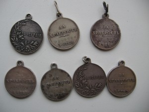 медали