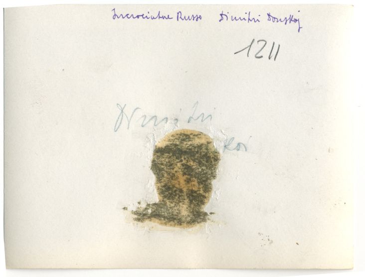 Фото кораблей и ПЛ РИФ