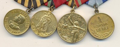 комп на ст лейт СМЕРШа белград; вена и тд подпис буд ГСС