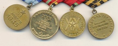 комп на ст лейт СМЕРШа белград; вена и тд подпис буд ГСС